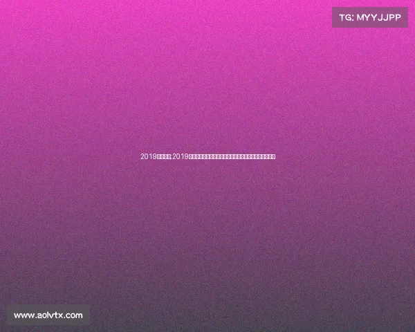 2019田径赛事;2019年多哈田径世锦赛巅峰对决运动员速度激情绽放全球瞩目