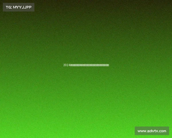 2024尤伯杯羽毛球女子团体锦标赛直播全程精彩对决在线实时观看