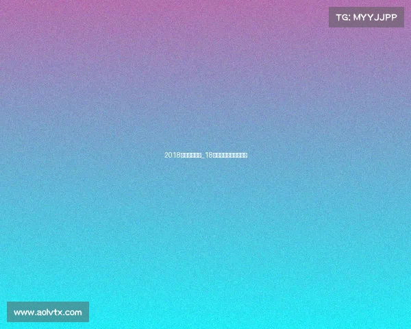 2018凯尔特人赛事_18年凯尔特人阵容及数据