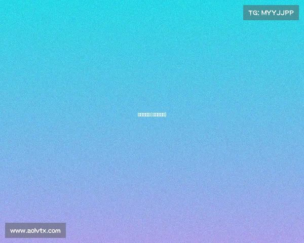 亚青赛赛事(亚青赛赛程)