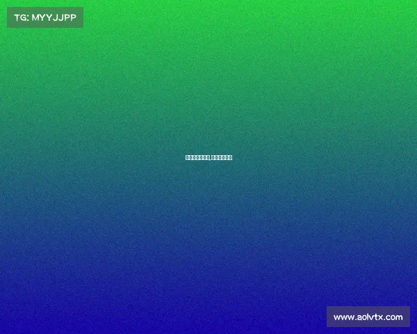 足球的赛事体系,足球赛事制度